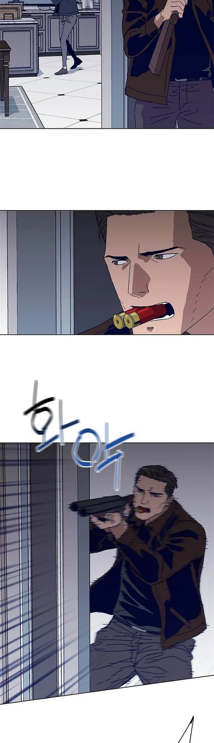 Tarantula (SHIN Jinwoo) Chapter 29 Gambar 5