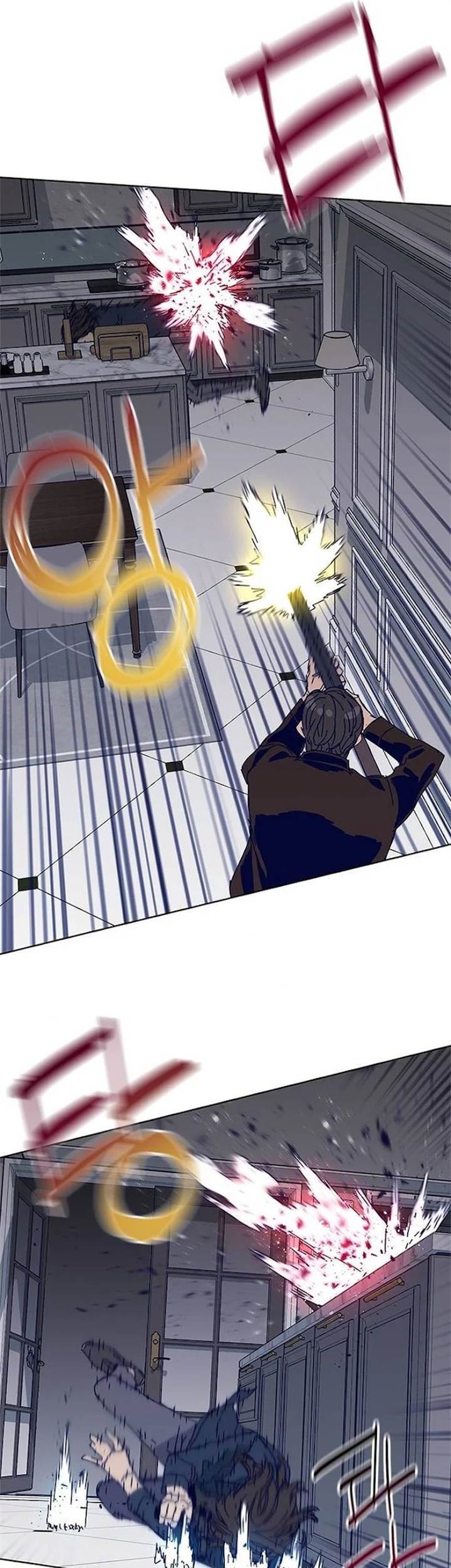 Tarantula (SHIN Jinwoo) Chapter 29 Gambar 7