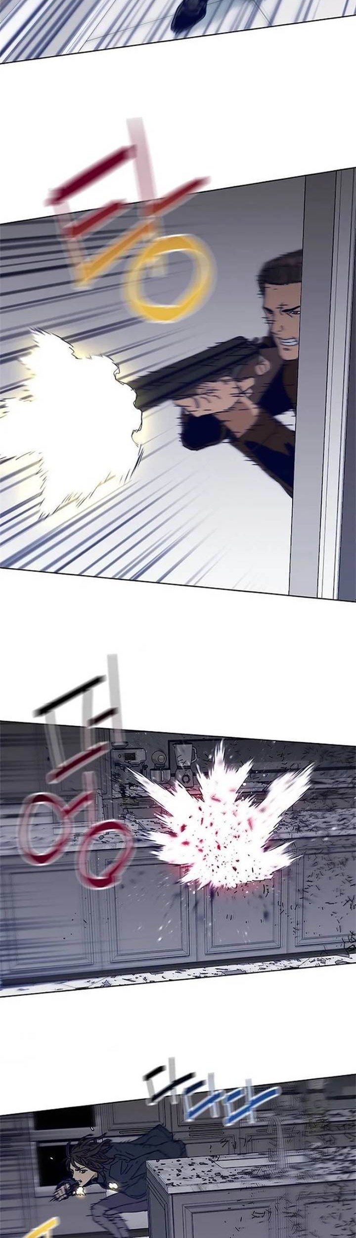 Tarantula (SHIN Jinwoo) Chapter 29 Gambar 11