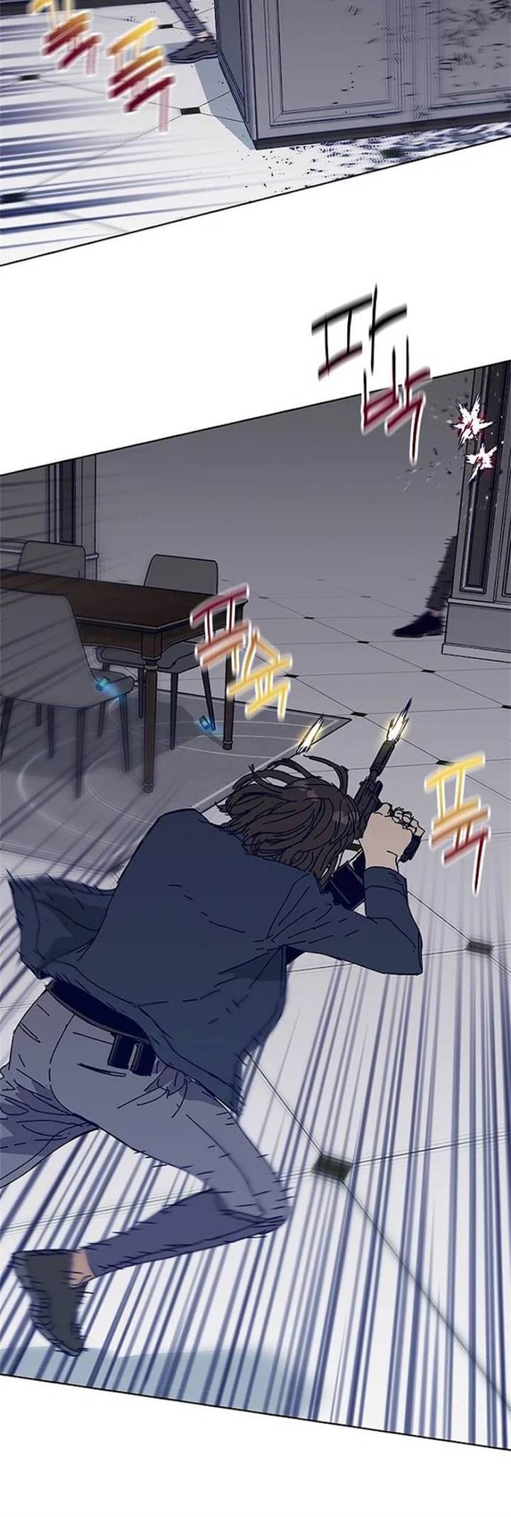 Tarantula (SHIN Jinwoo) Chapter 29 Gambar 12