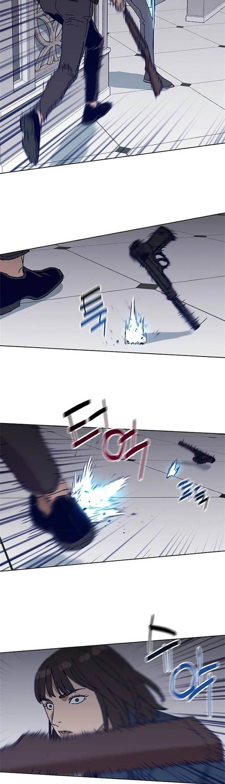 Tarantula (SHIN Jinwoo) Chapter 29 Gambar 17