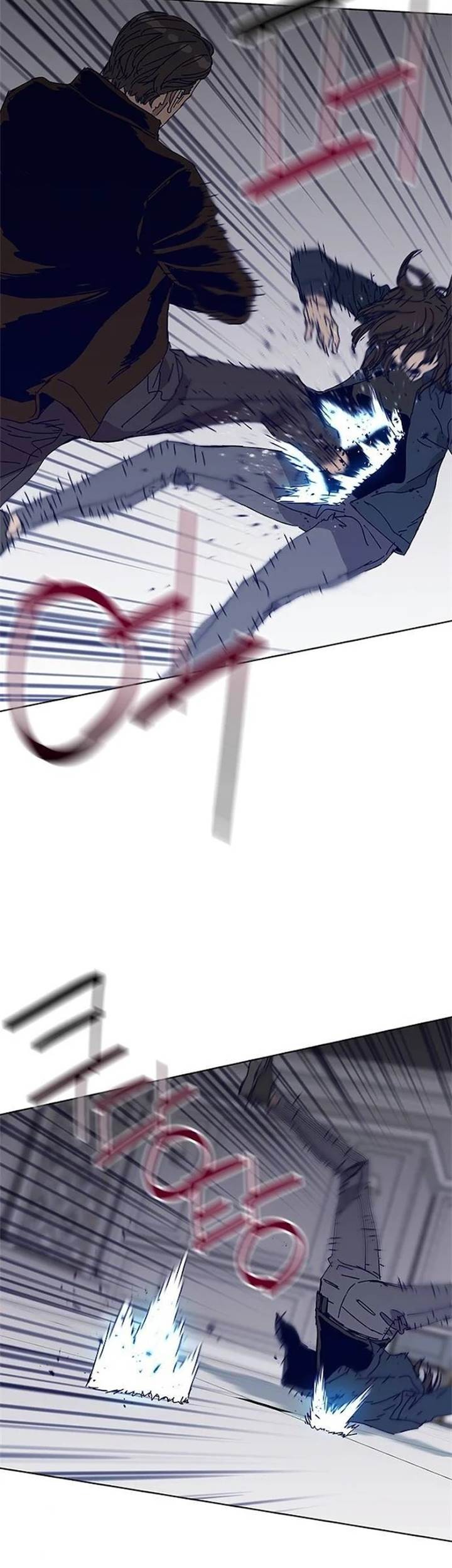 Tarantula (SHIN Jinwoo) Chapter 29 Gambar 19