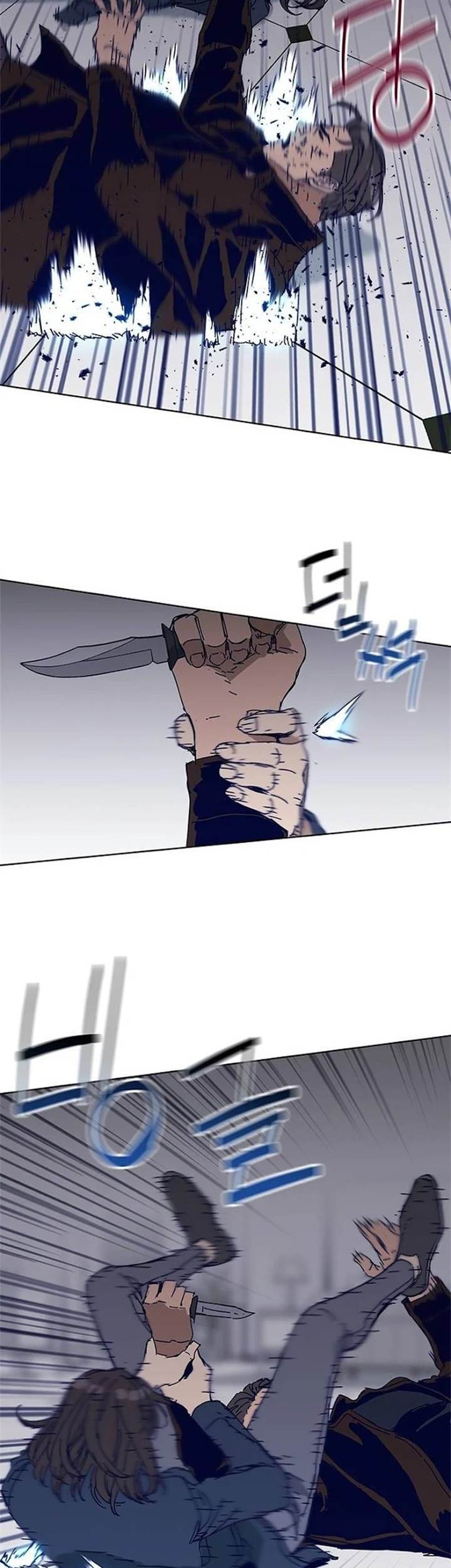 Tarantula (SHIN Jinwoo) Chapter 29 Gambar 25