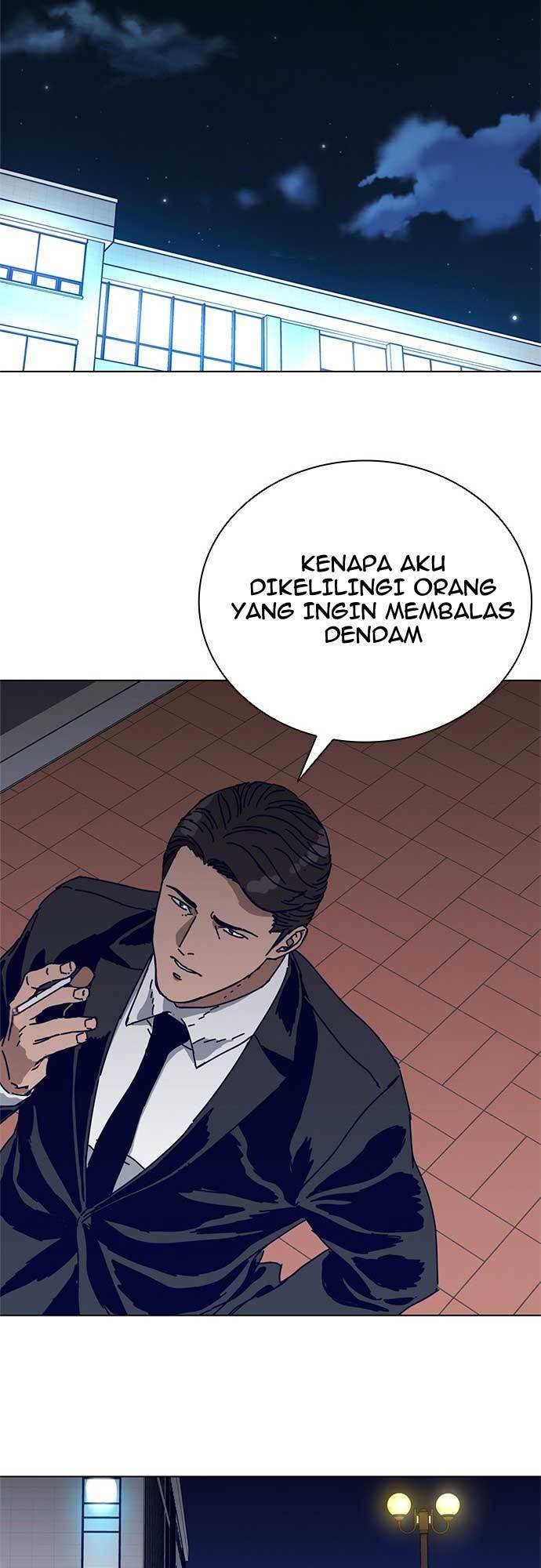 Tarantula (SHIN Jinwoo) Chapter 3 Gambar 18
