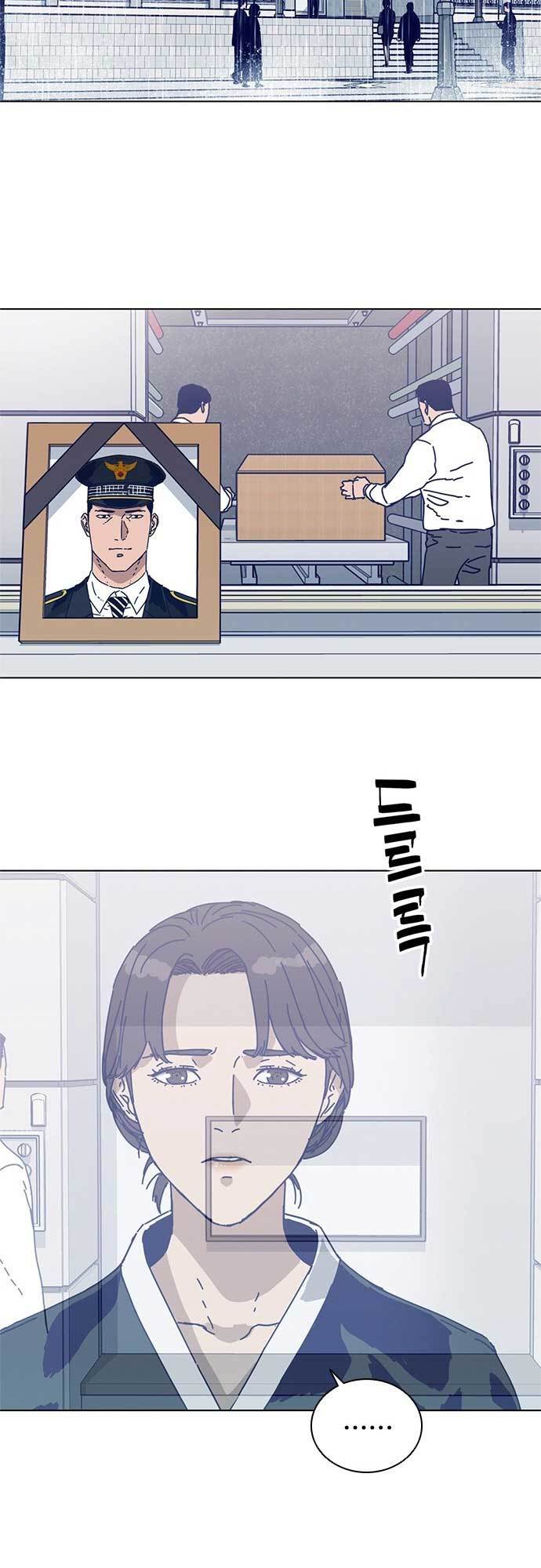 Tarantula (SHIN Jinwoo) Chapter 3 Gambar 20