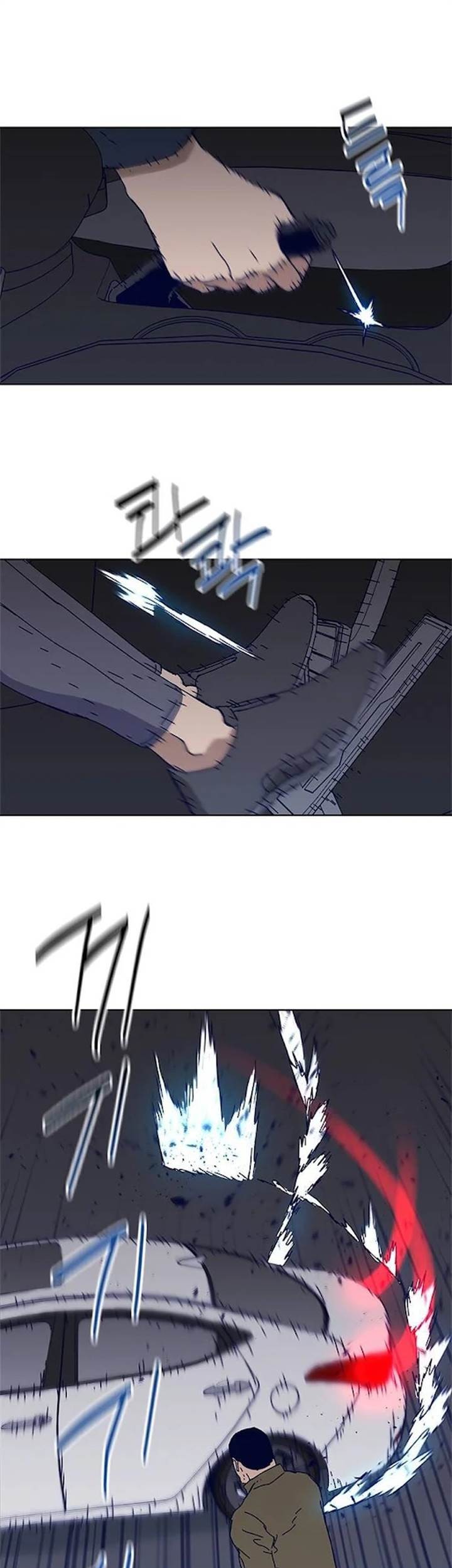 Tarantula (SHIN Jinwoo) Chapter 30 Gambar 31