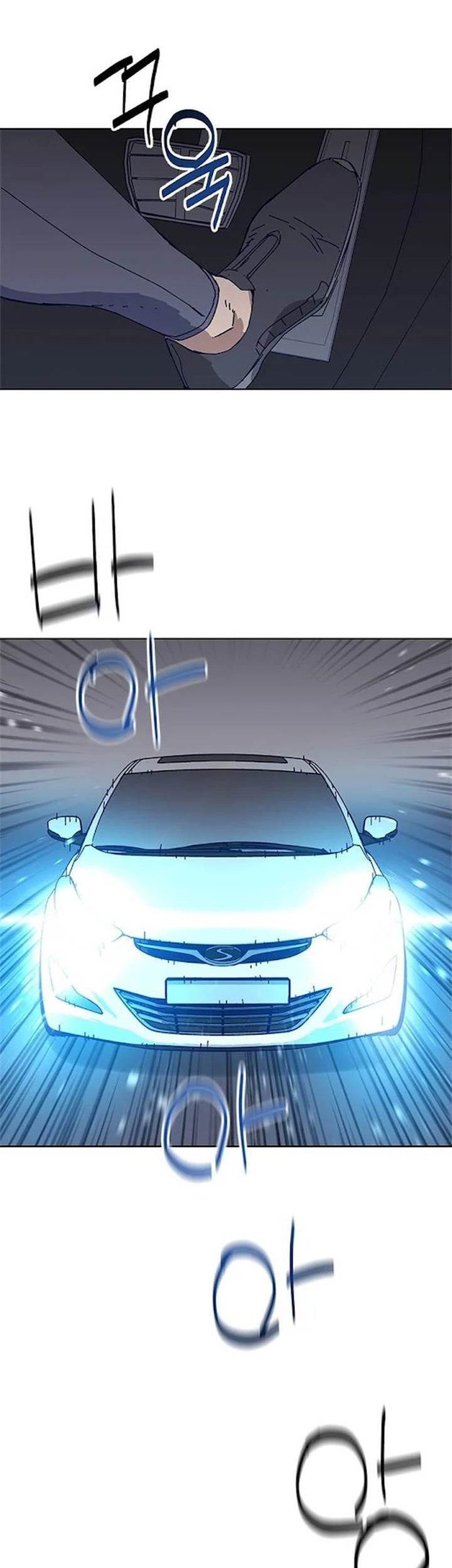 Tarantula (SHIN Jinwoo) Chapter 30 Gambar 35