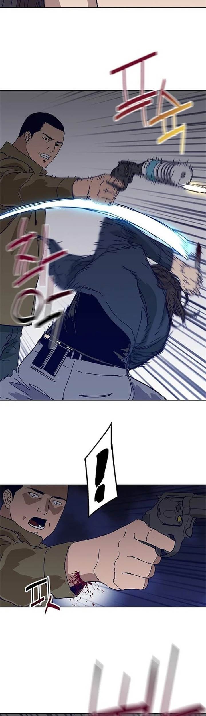 Tarantula (SHIN Jinwoo) Chapter 30 Gambar 5