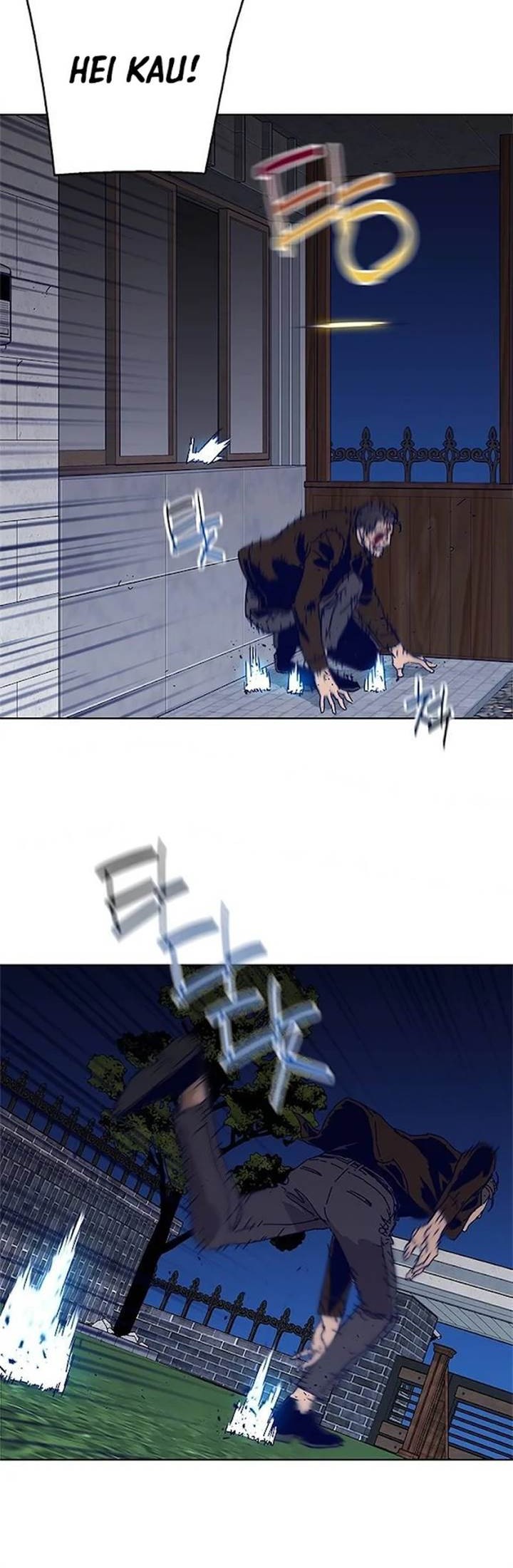 Tarantula (SHIN Jinwoo) Chapter 30 Gambar 12