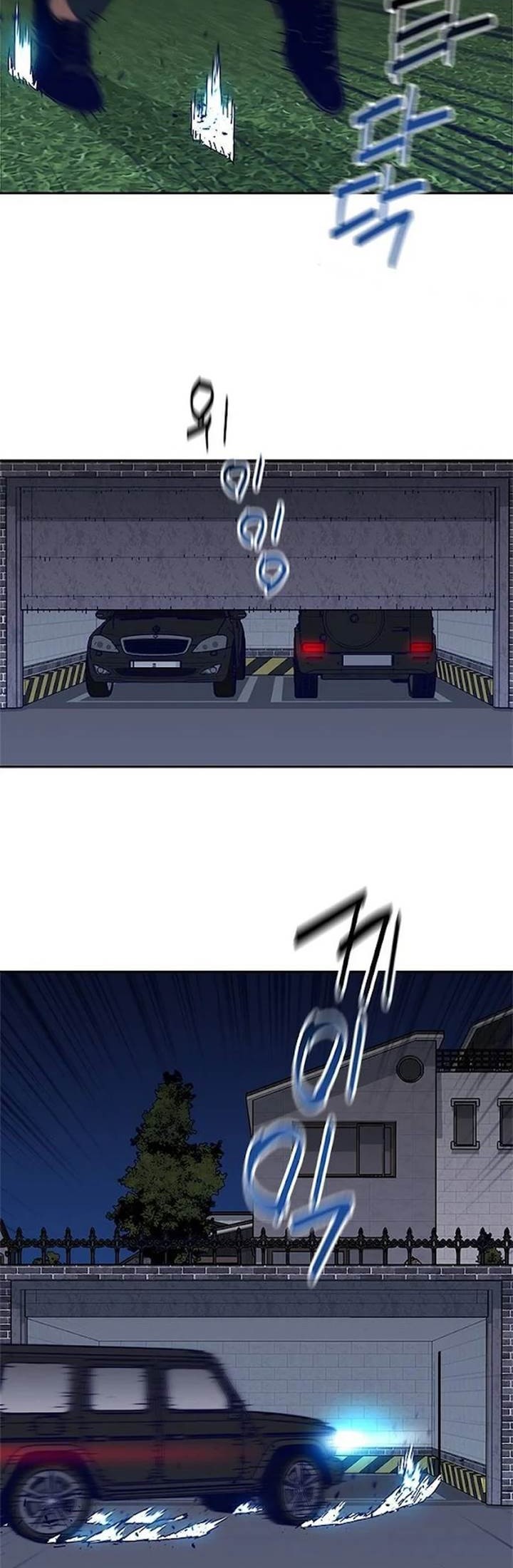 Tarantula (SHIN Jinwoo) Chapter 30 Gambar 15