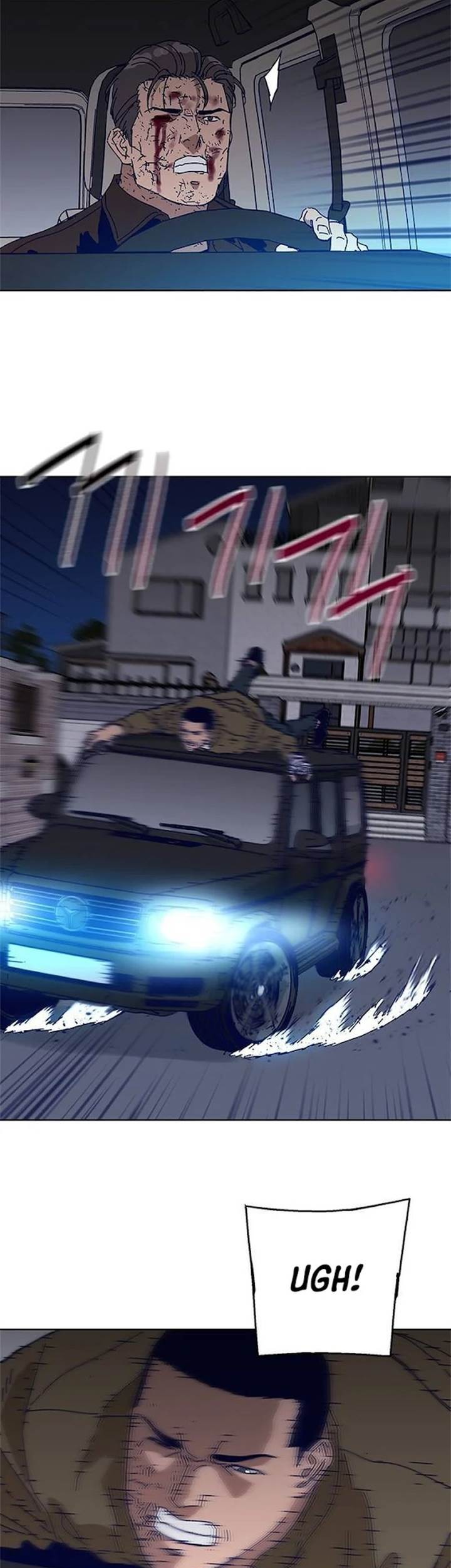 Tarantula (SHIN Jinwoo) Chapter 30 Gambar 19