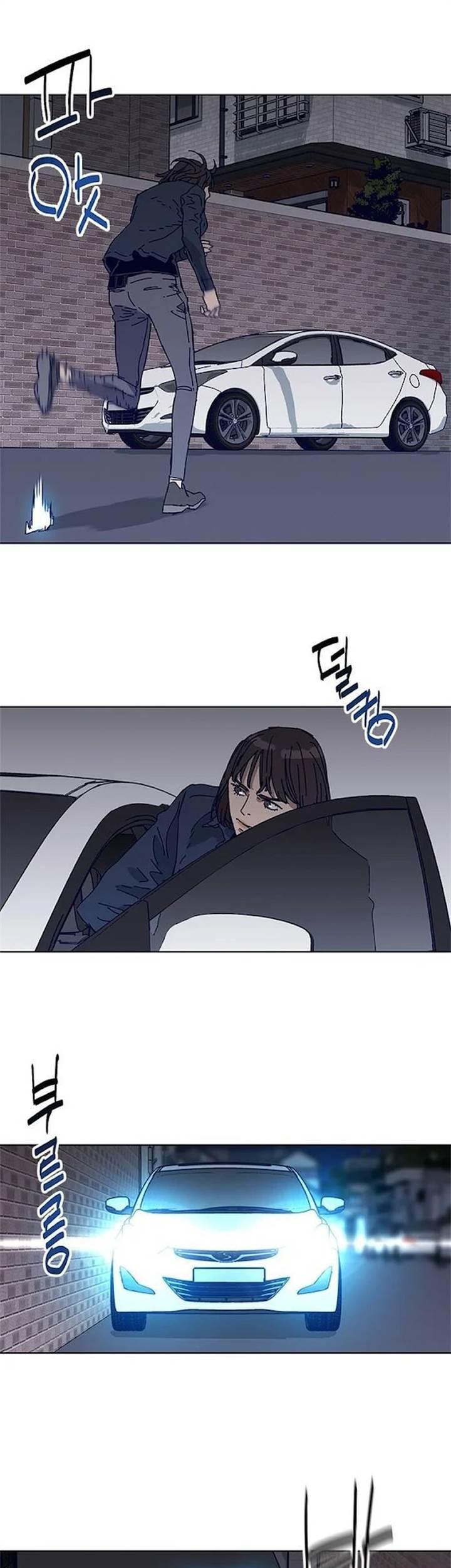 Tarantula (SHIN Jinwoo) Chapter 30 Gambar 22