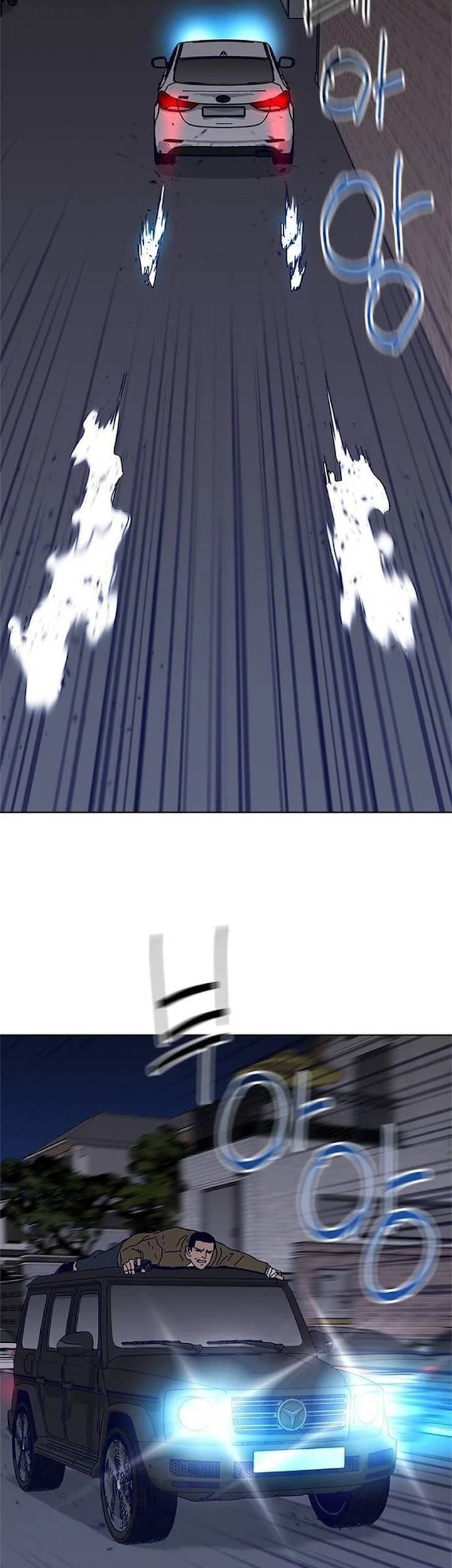 Tarantula (SHIN Jinwoo) Chapter 30 Gambar 23