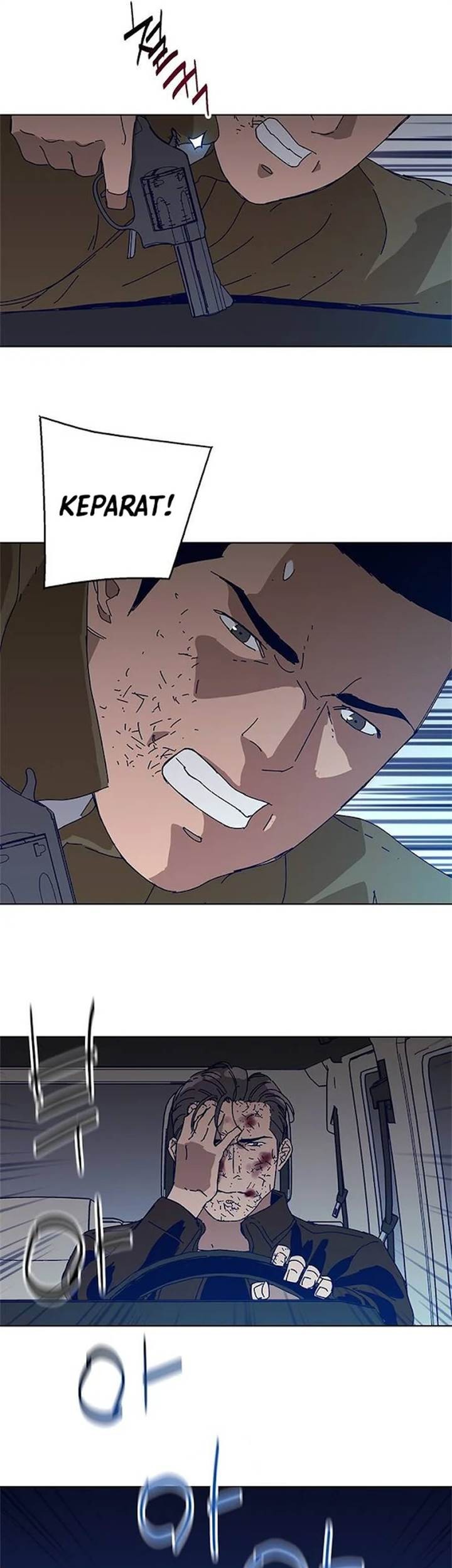 Tarantula (SHIN Jinwoo) Chapter 30 Gambar 25