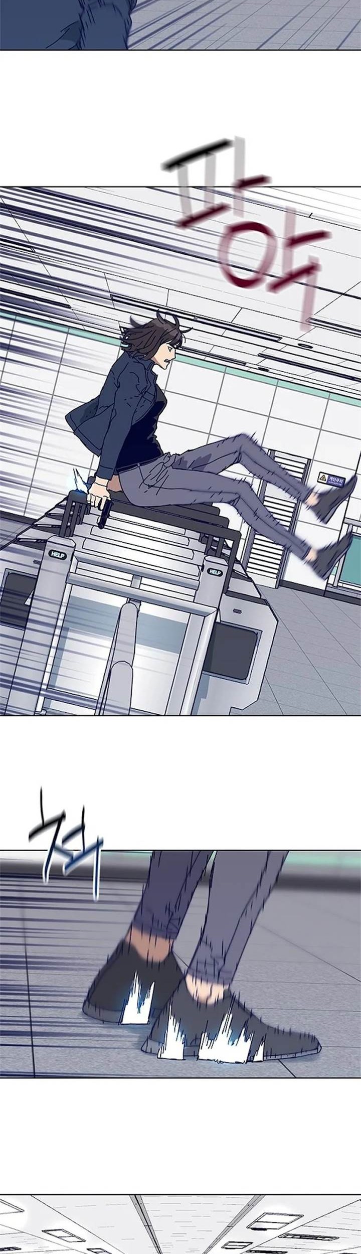 Tarantula (SHIN Jinwoo) Chapter 31 Gambar 29