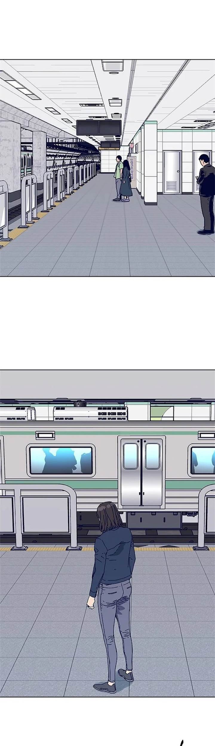 Tarantula (SHIN Jinwoo) Chapter 31 Gambar 32