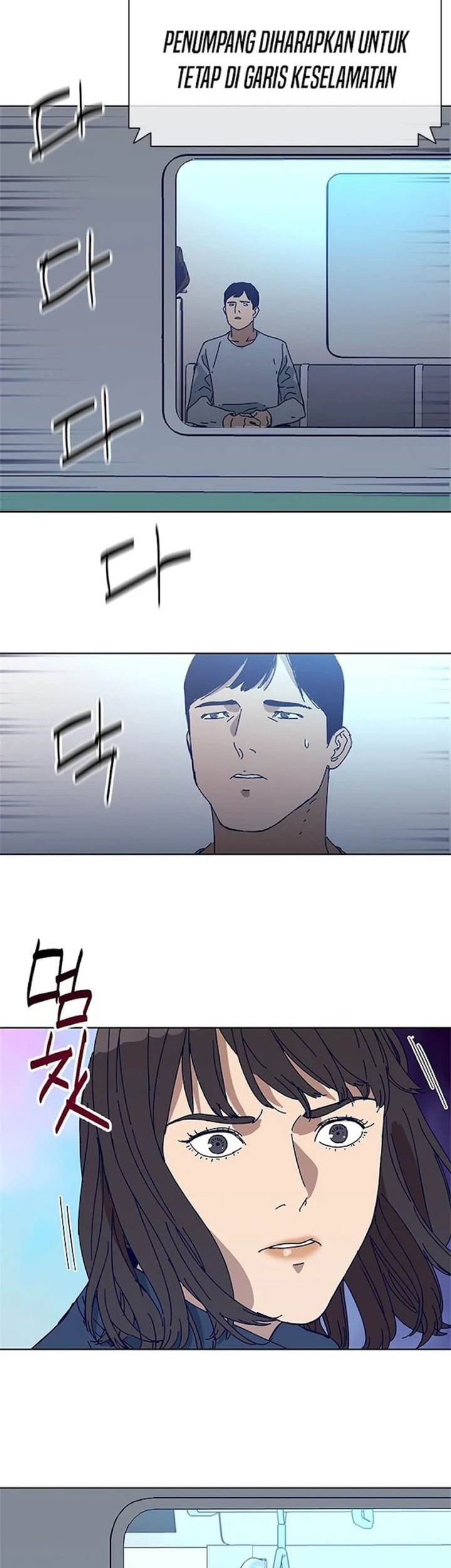 Tarantula (SHIN Jinwoo) Chapter 31 Gambar 35