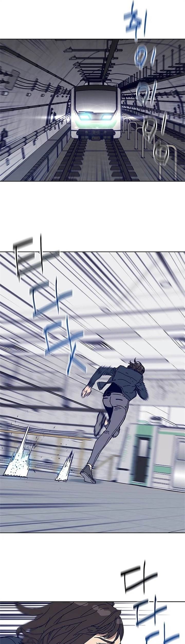 Tarantula (SHIN Jinwoo) Chapter 31 Gambar 37