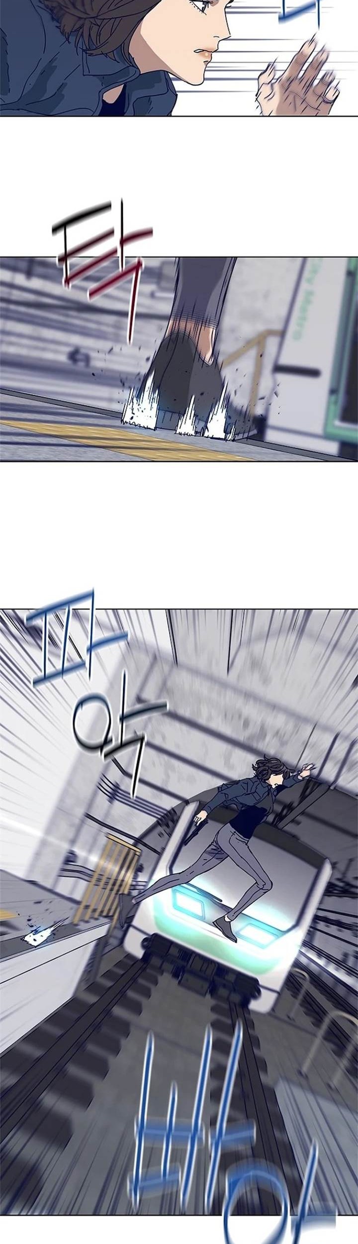 Tarantula (SHIN Jinwoo) Chapter 31 Gambar 38