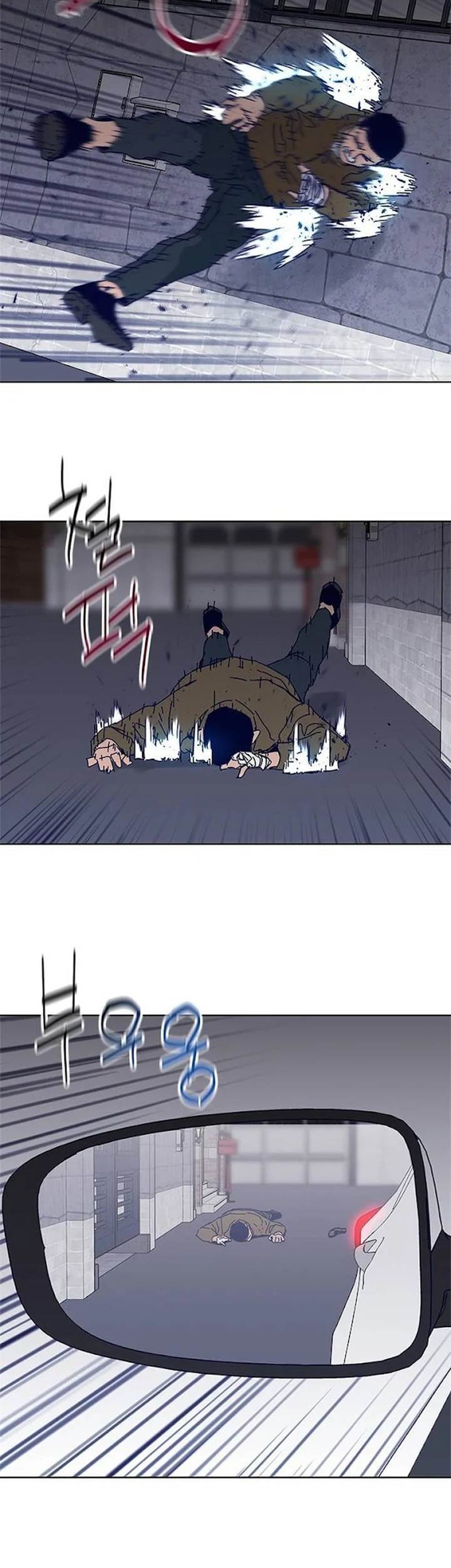 Tarantula (SHIN Jinwoo) Chapter 31 Gambar 5