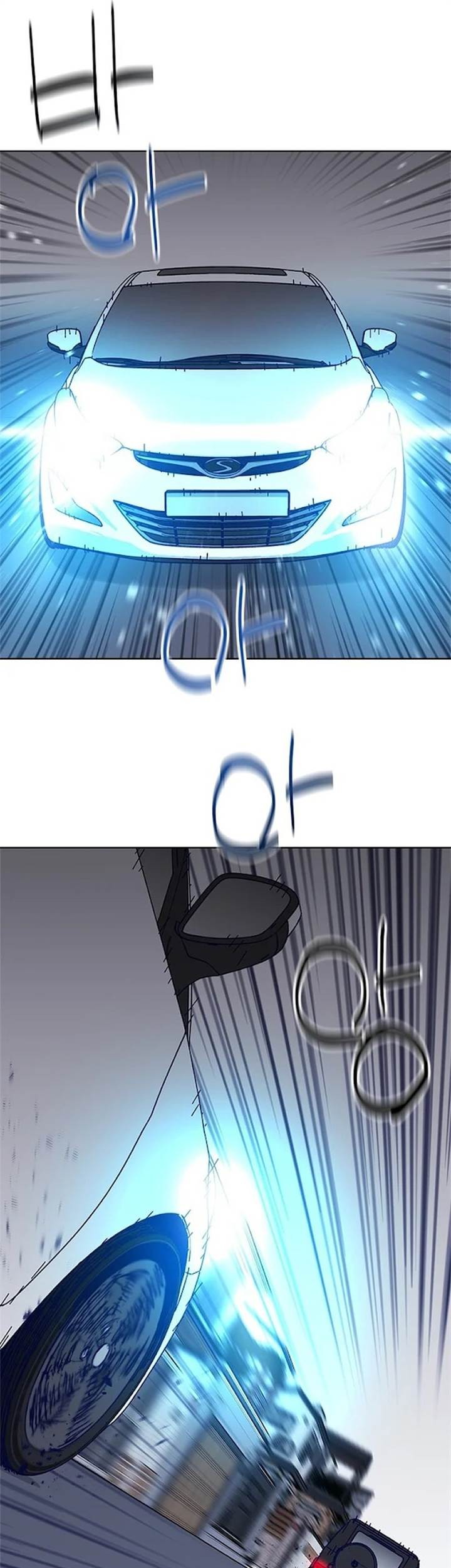 Tarantula (SHIN Jinwoo) Chapter 31 Gambar 7