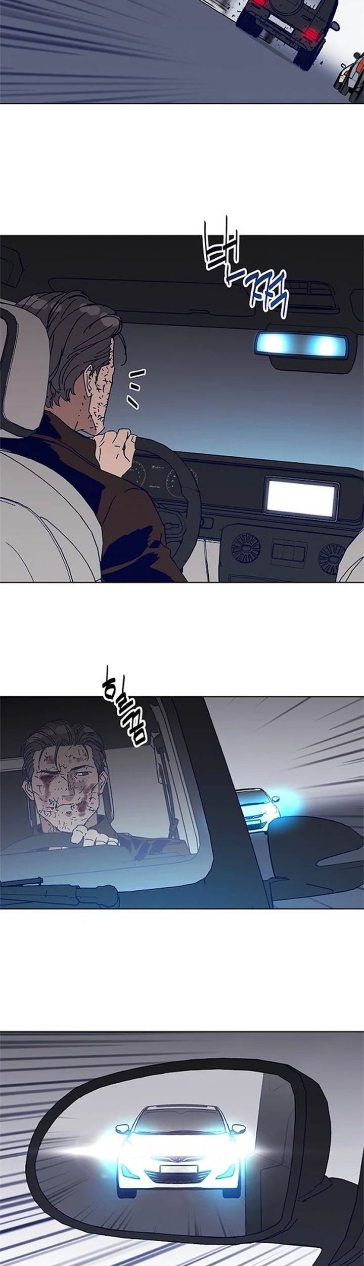 Tarantula (SHIN Jinwoo) Chapter 31 Gambar 8