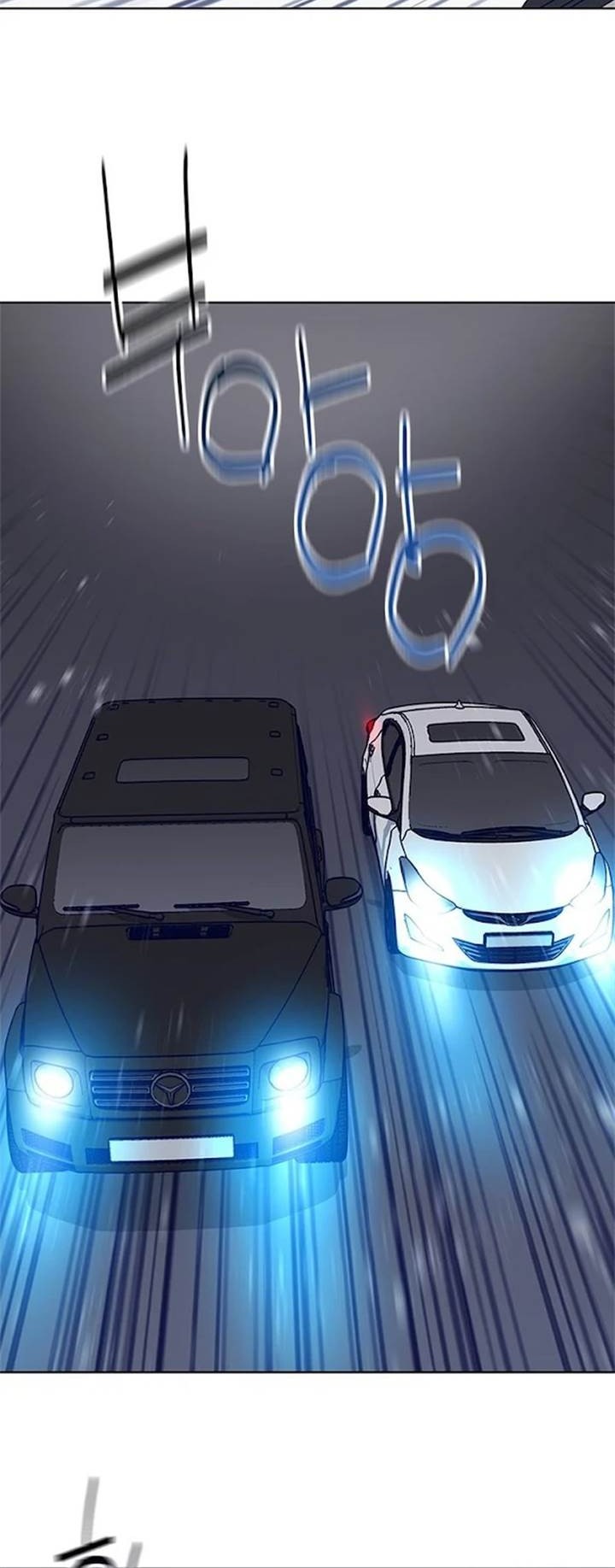 Tarantula (SHIN Jinwoo) Chapter 31 Gambar 9