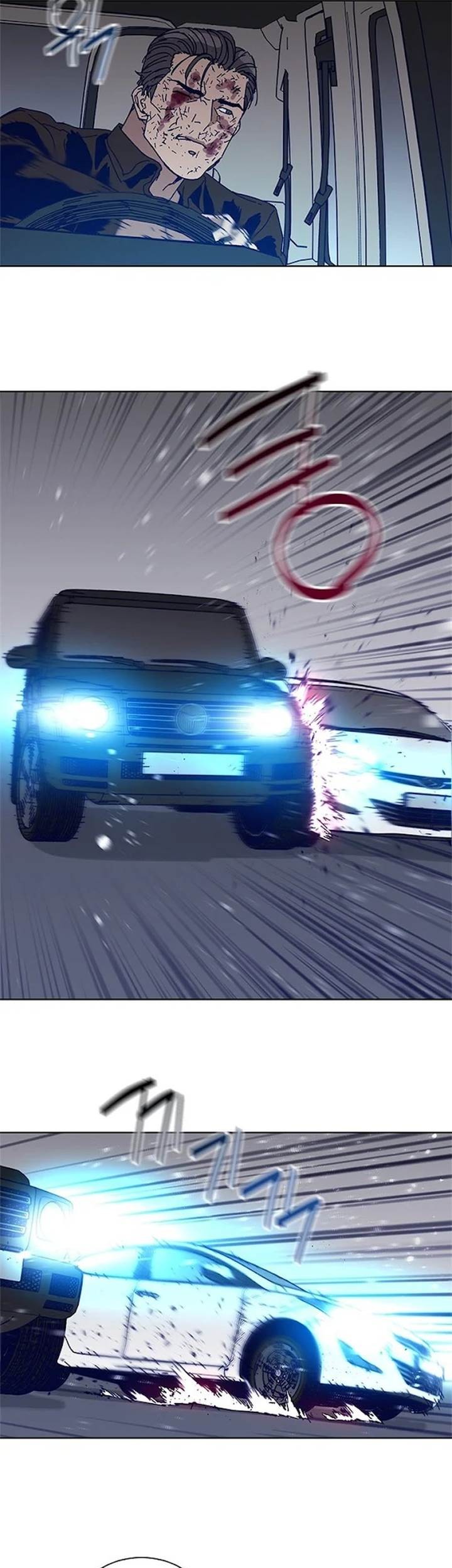 Tarantula (SHIN Jinwoo) Chapter 31 Gambar 10