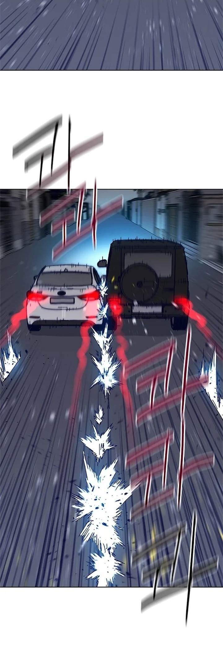 Tarantula (SHIN Jinwoo) Chapter 31 Gambar 12