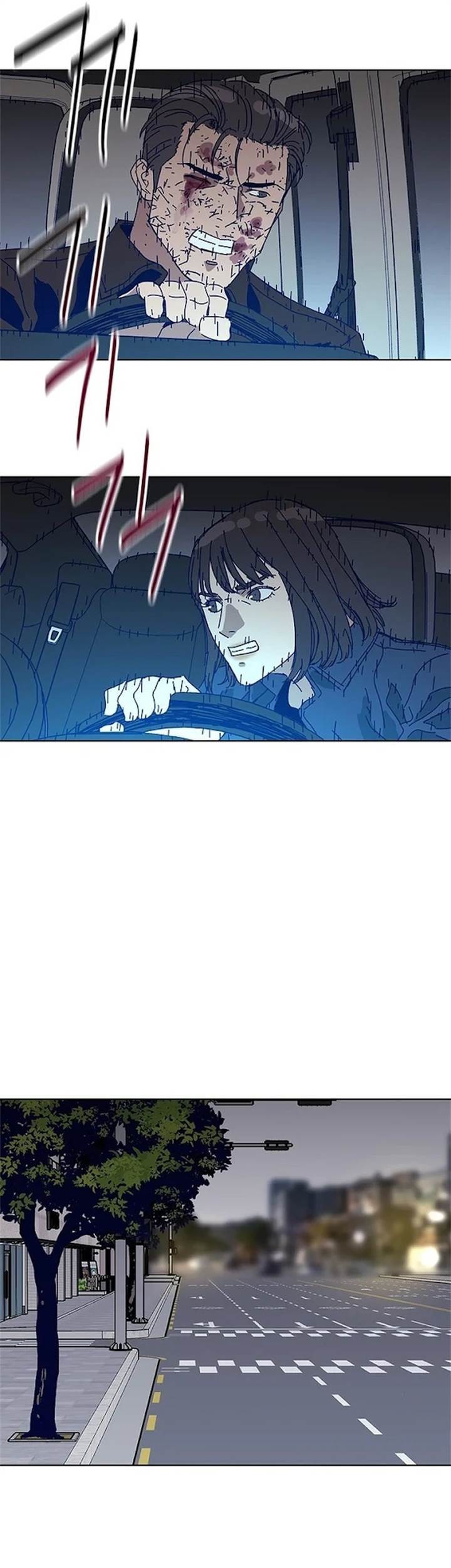 Tarantula (SHIN Jinwoo) Chapter 31 Gambar 13