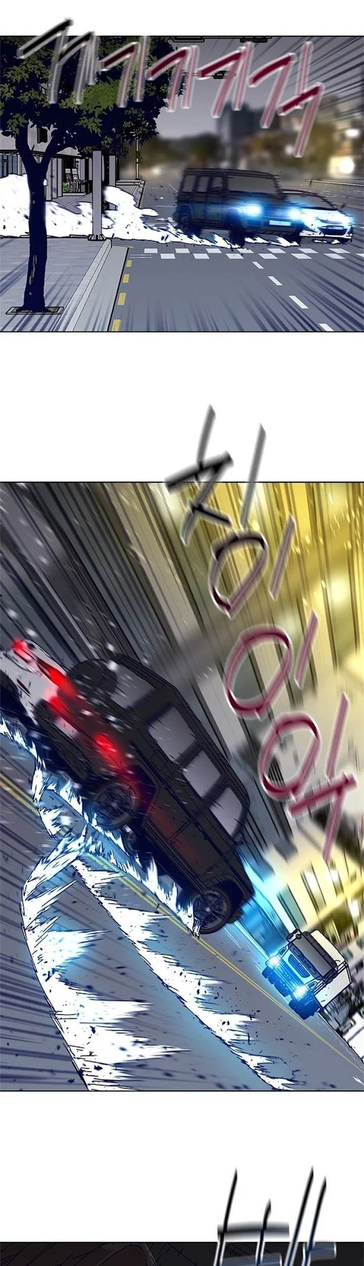 Tarantula (SHIN Jinwoo) Chapter 31 Gambar 14