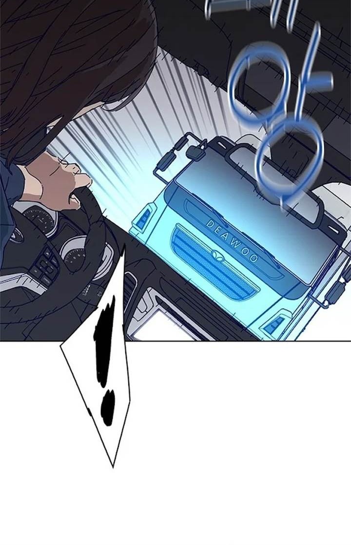 Tarantula (SHIN Jinwoo) Chapter 31 Gambar 15