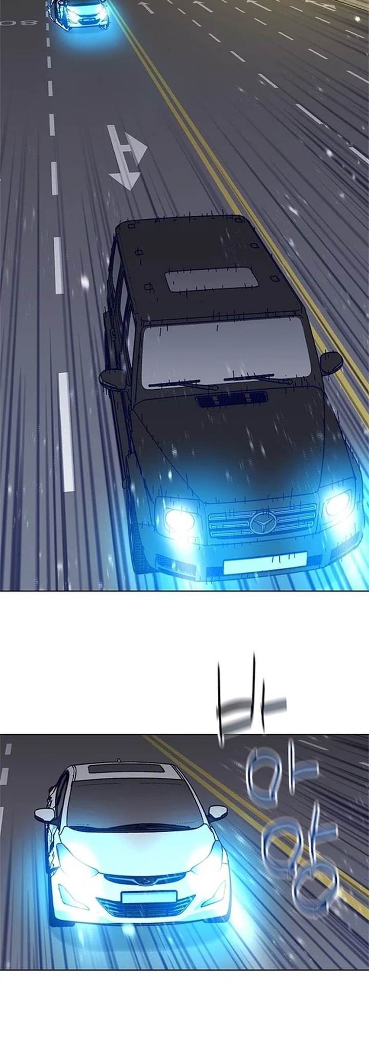 Tarantula (SHIN Jinwoo) Chapter 31 Gambar 18