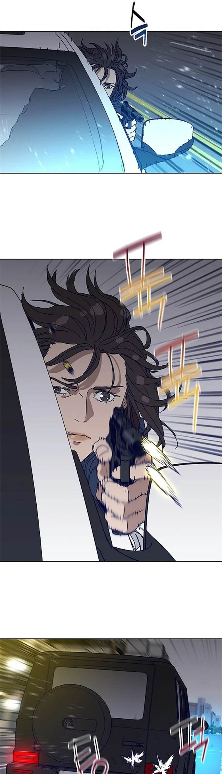 Tarantula (SHIN Jinwoo) Chapter 31 Gambar 19