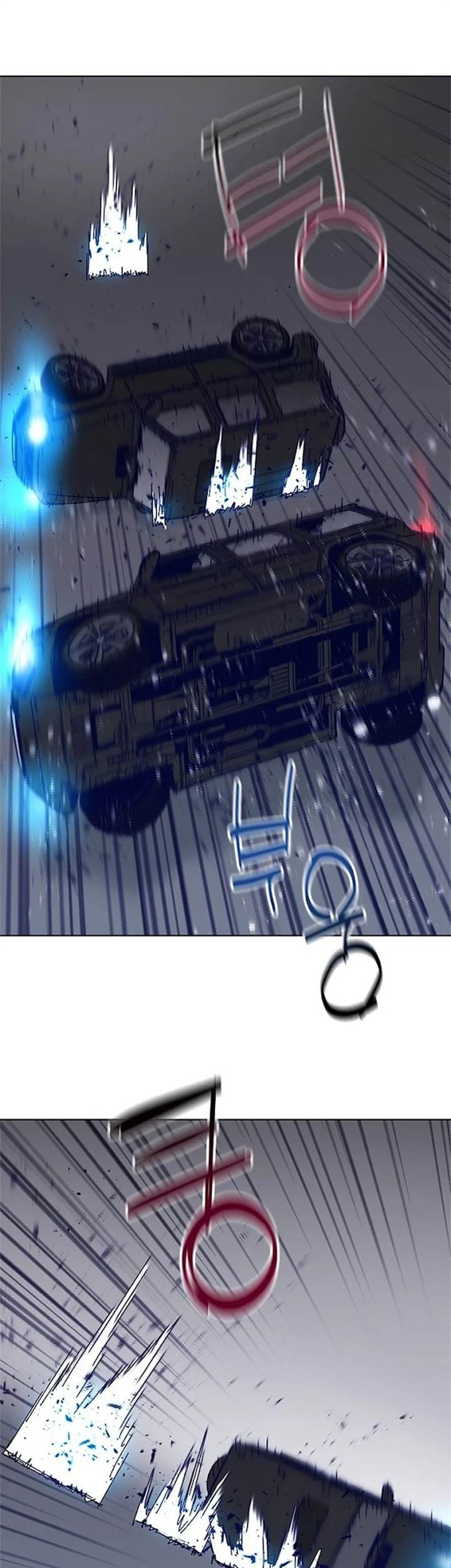 Tarantula (SHIN Jinwoo) Chapter 31 Gambar 22