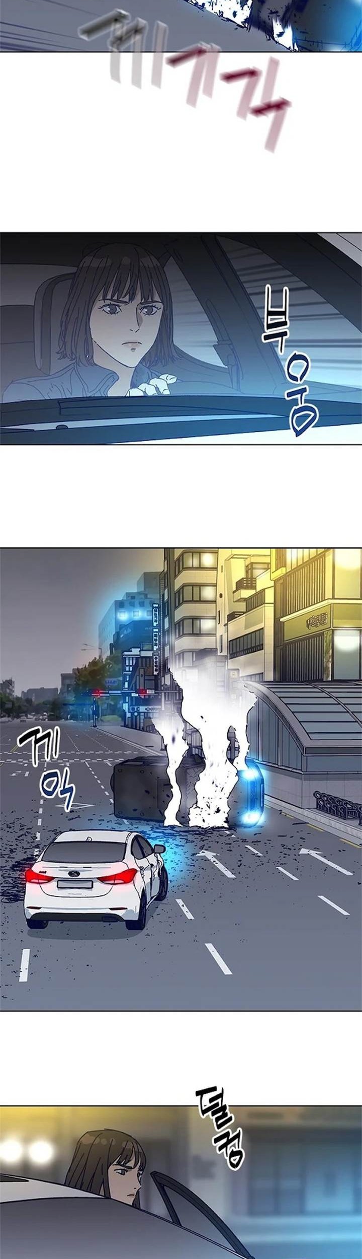 Tarantula (SHIN Jinwoo) Chapter 31 Gambar 23