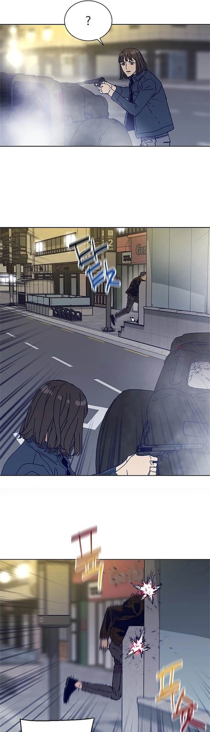 Tarantula (SHIN Jinwoo) Chapter 31 Gambar 25