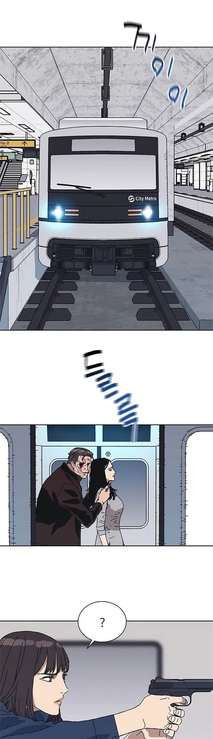 Tarantula (SHIN Jinwoo) Chapter 32 Gambar 28