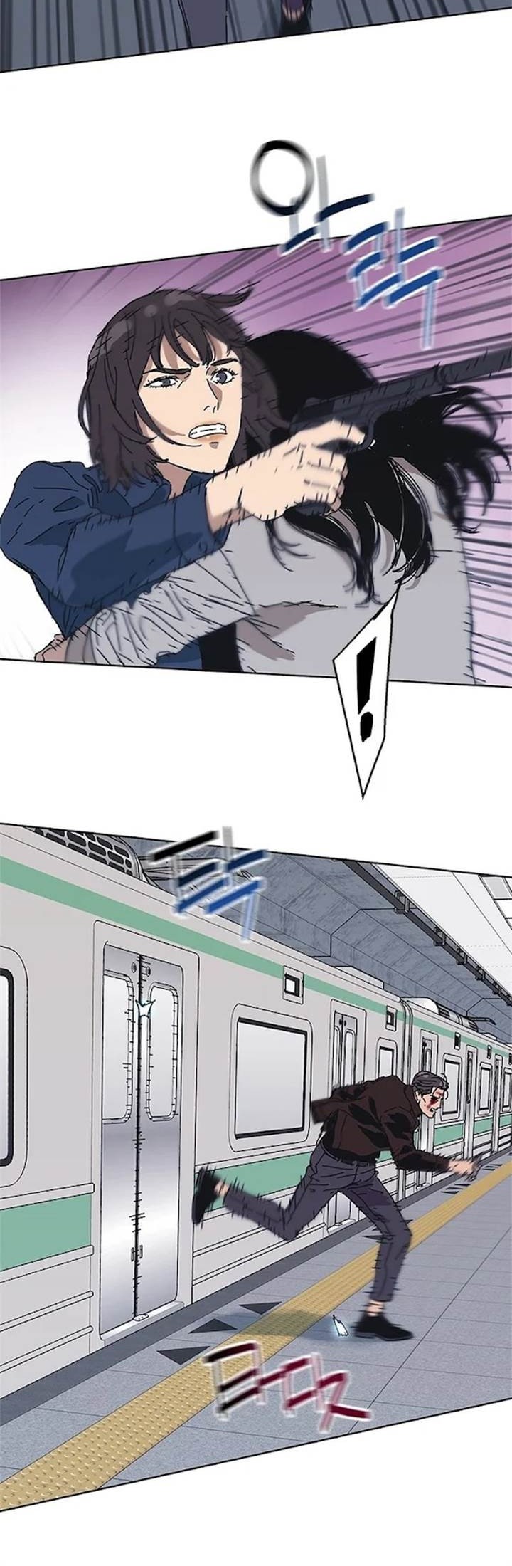 Tarantula (SHIN Jinwoo) Chapter 32 Gambar 30