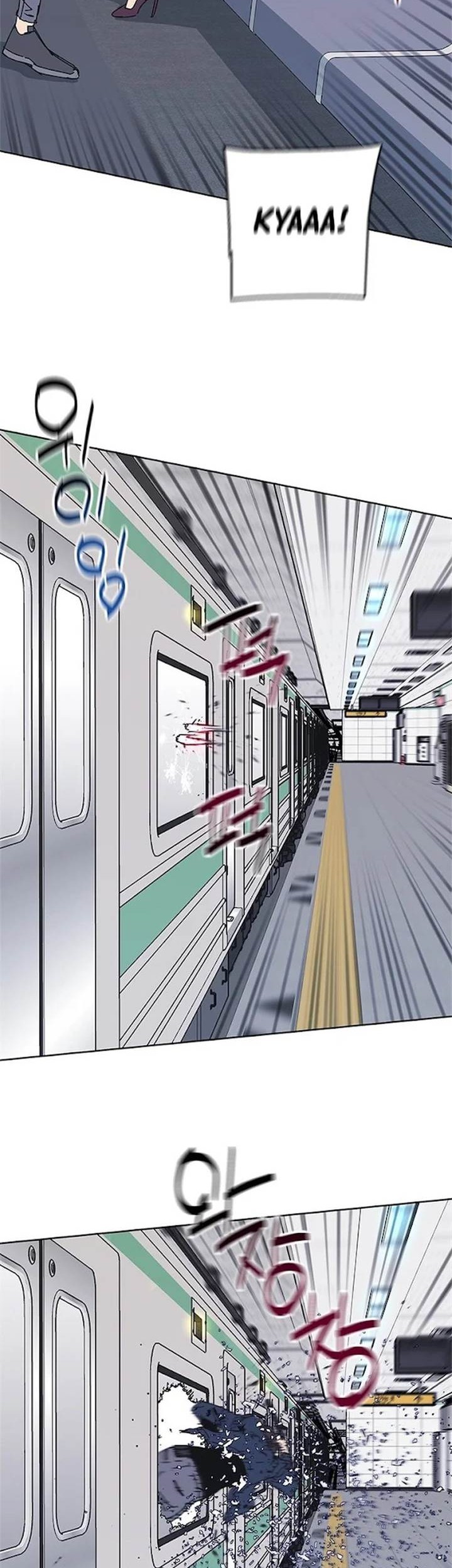 Tarantula (SHIN Jinwoo) Chapter 32 Gambar 32