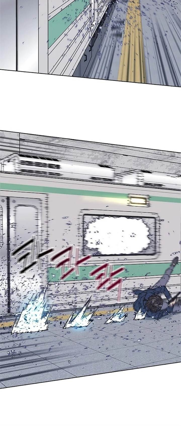 Tarantula (SHIN Jinwoo) Chapter 32 Gambar 33