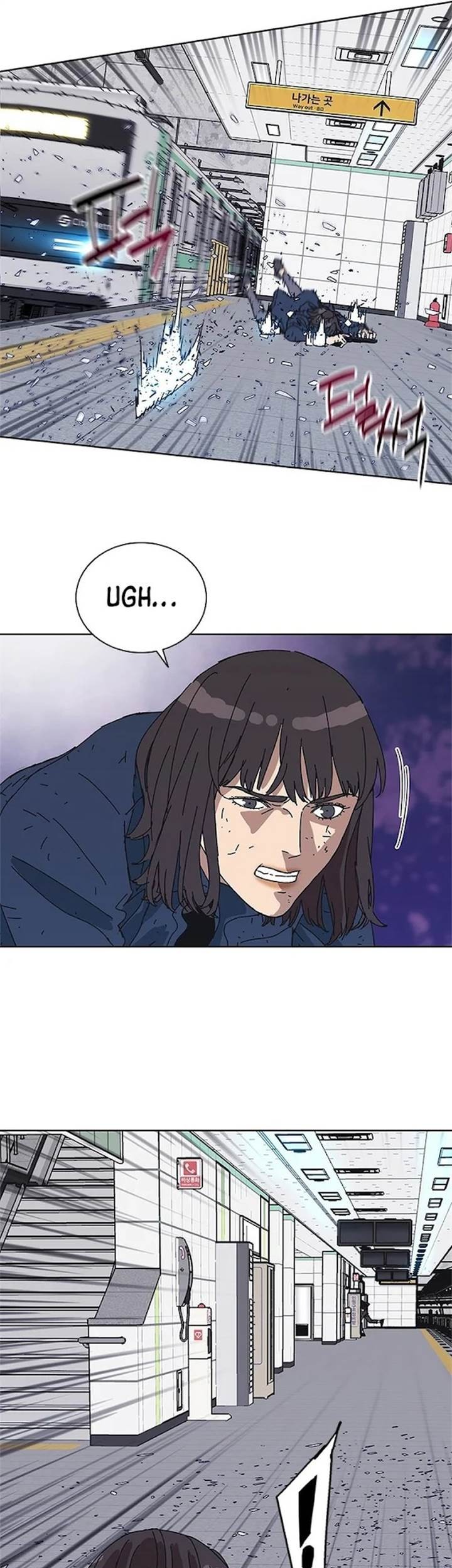 Tarantula (SHIN Jinwoo) Chapter 32 Gambar 34