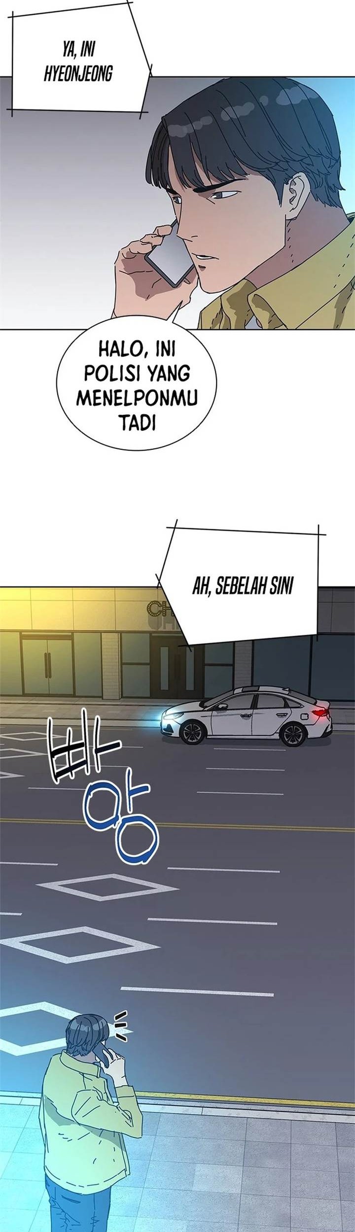 Tarantula (SHIN Jinwoo) Chapter 32 Gambar 38