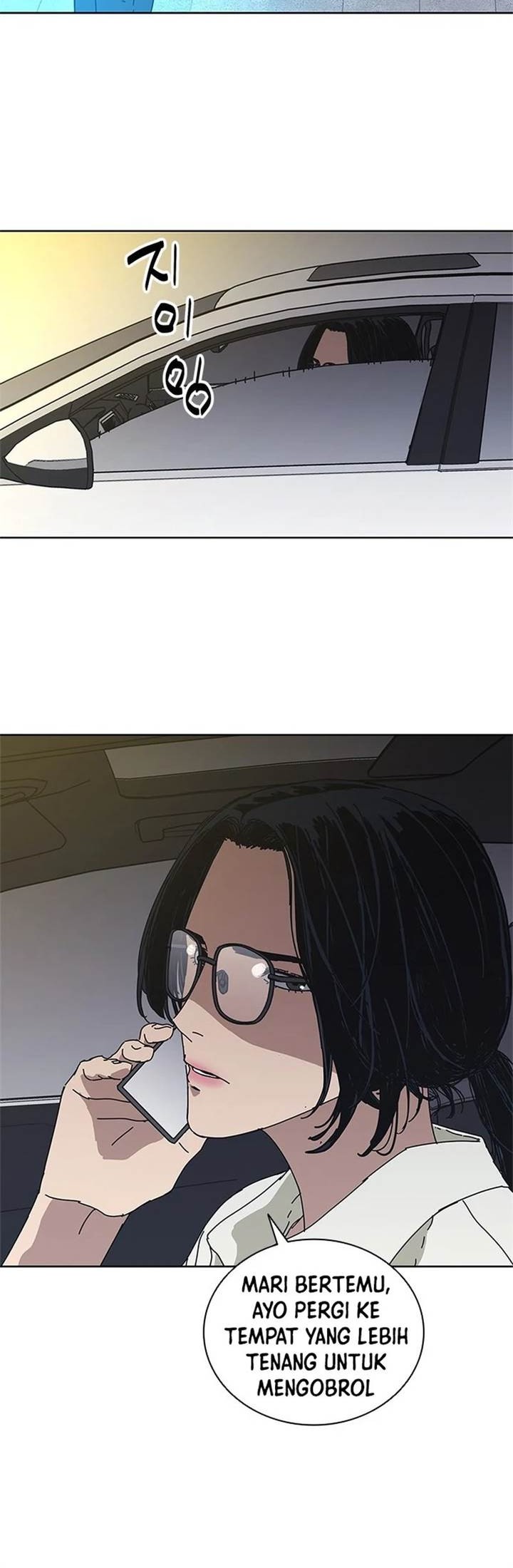 Tarantula (SHIN Jinwoo) Chapter 32 Gambar 39