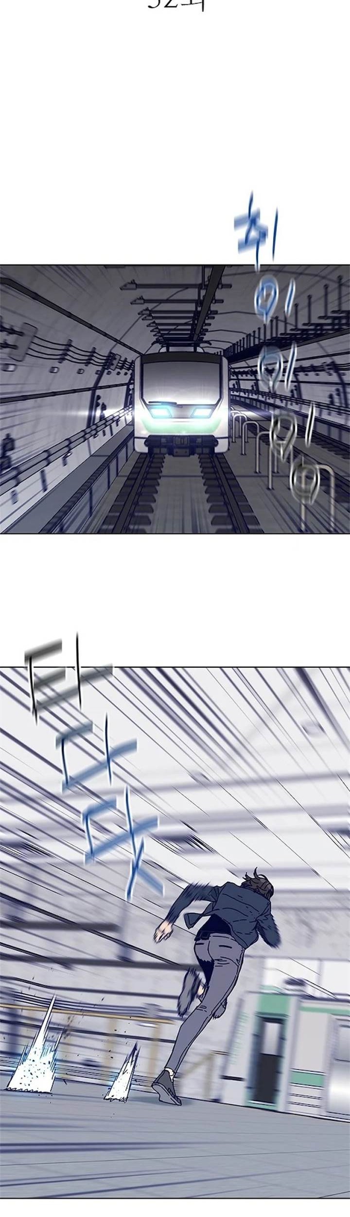 Baca  Tarantula (SHIN Jinwoo) Chapter 32 Gambar 2