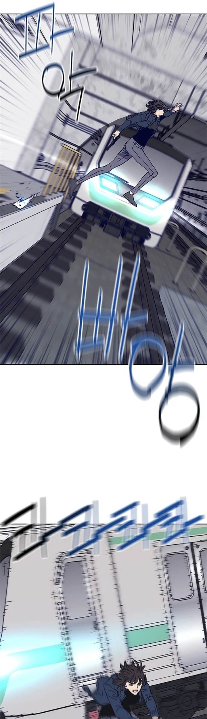 Tarantula (SHIN Jinwoo) Chapter 32 Gambar 4