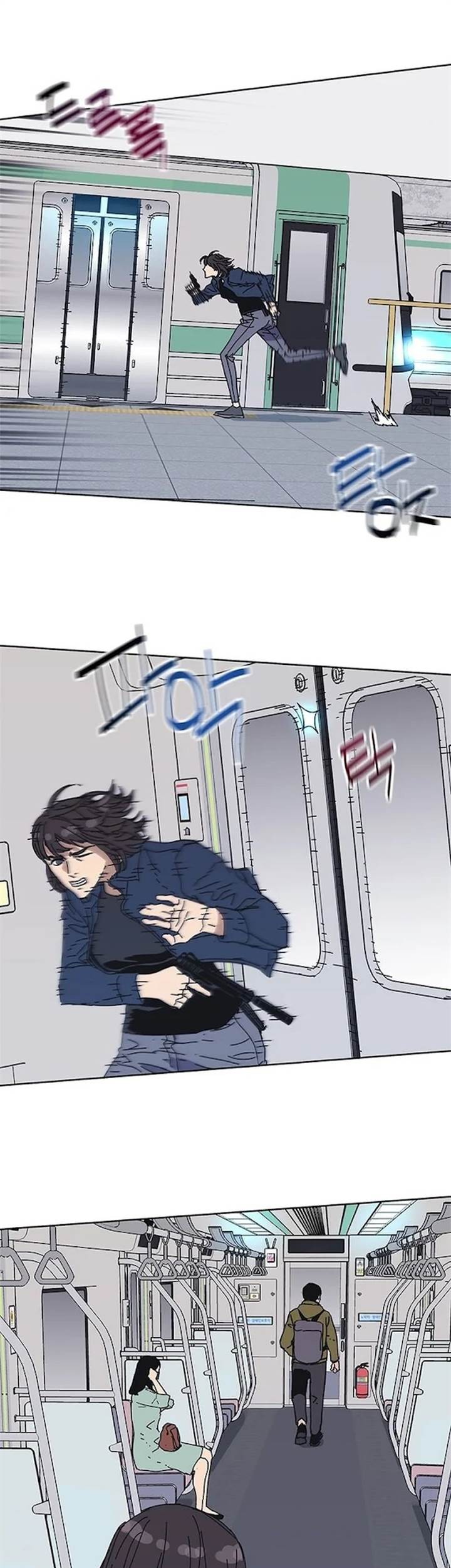 Tarantula (SHIN Jinwoo) Chapter 32 Gambar 7