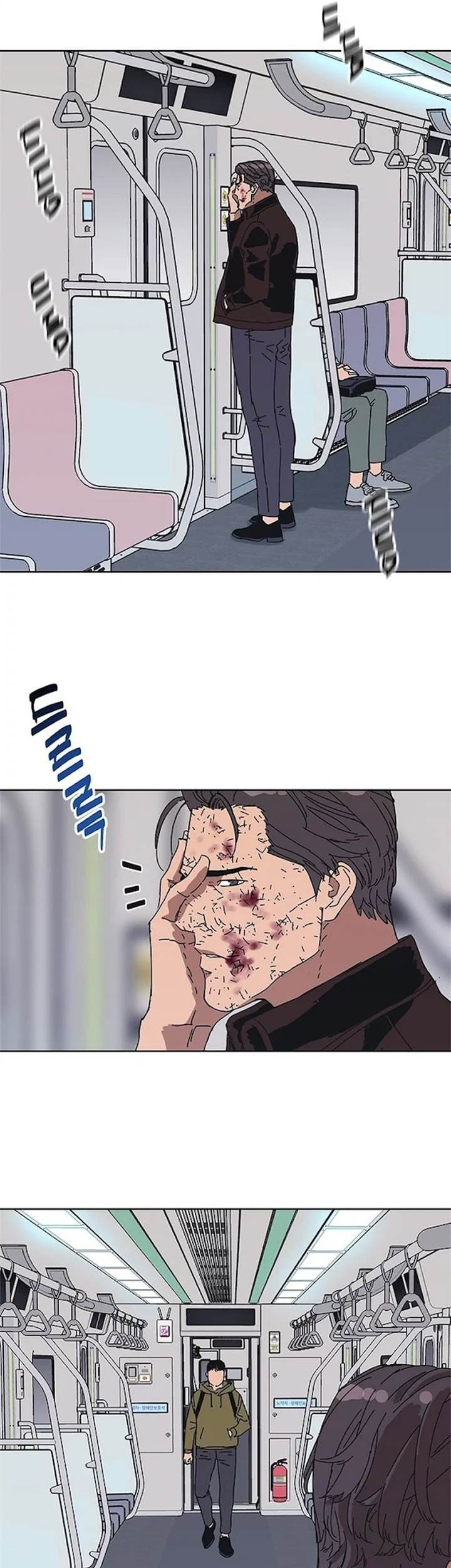 Tarantula (SHIN Jinwoo) Chapter 32 Gambar 10