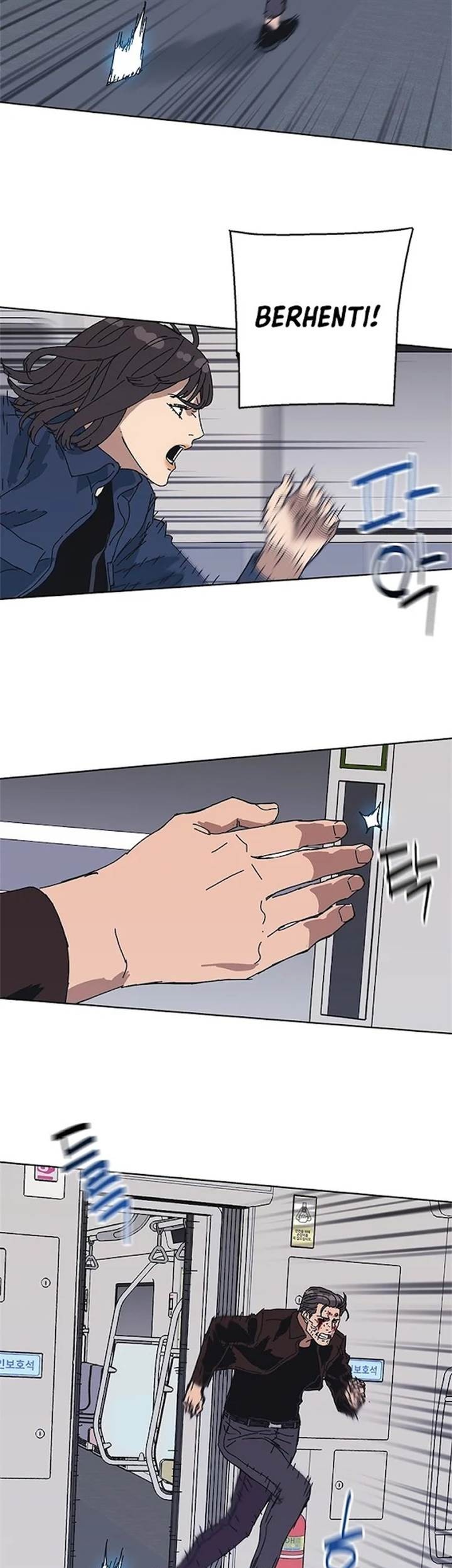 Tarantula (SHIN Jinwoo) Chapter 32 Gambar 13