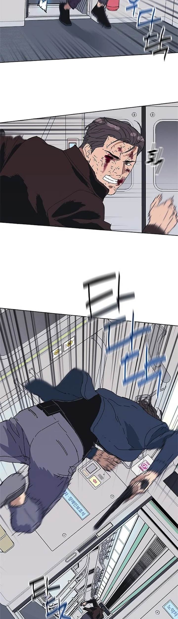 Tarantula (SHIN Jinwoo) Chapter 32 Gambar 14